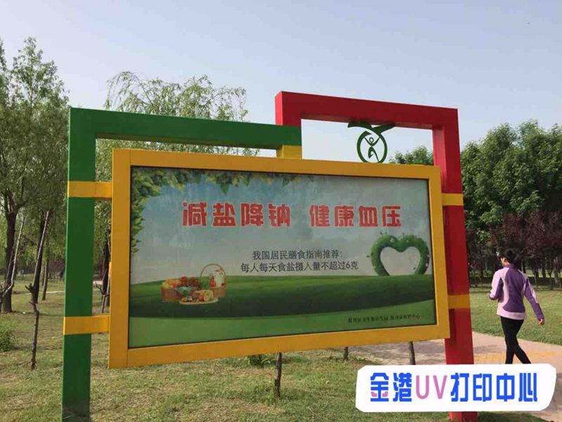 戳我试试