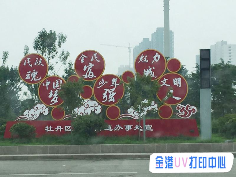 未來18個(gè)月戶外廣告將會(huì)有怎樣的變異？