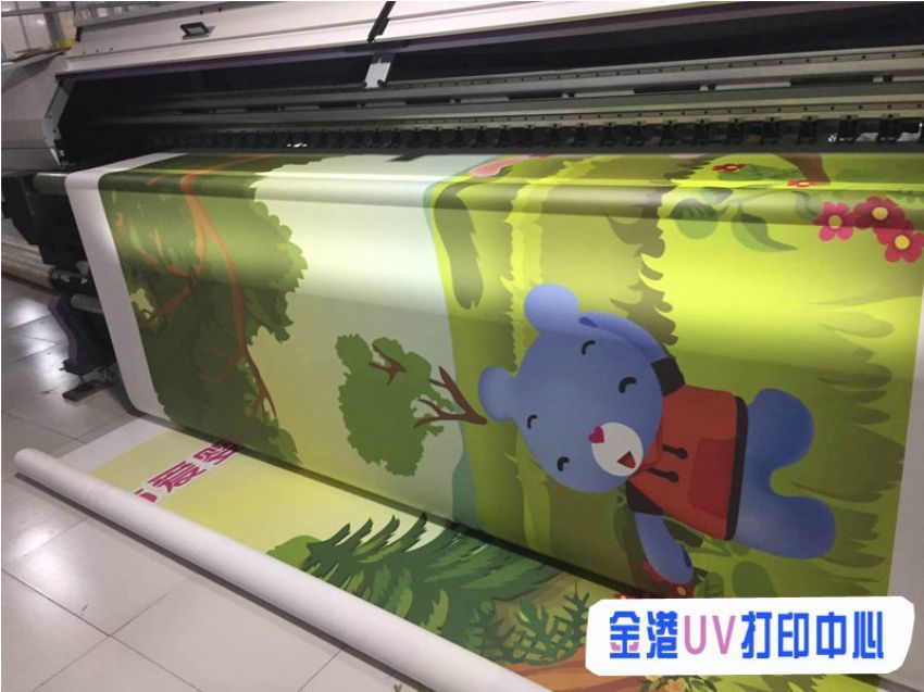 <img src=upfile/images/2020/09/24/small3_16009096046089521.jpg height=350>